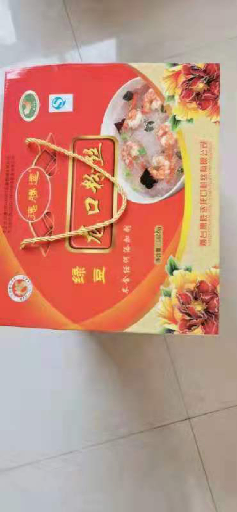 【社团直供】正宗龙口粉丝原产地厂家，绿豆粉丝