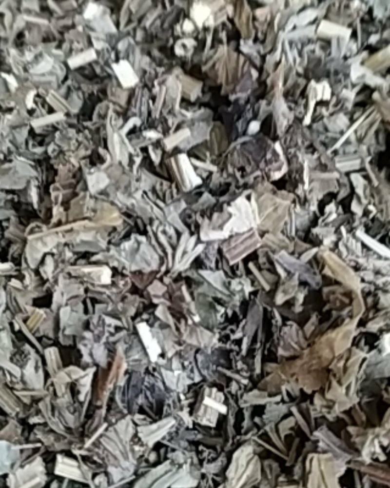 足浴包专用，多种中药材配置，厂家直销超低价包邮