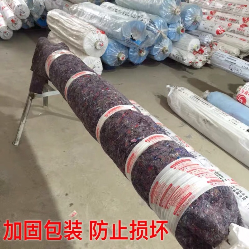 进口大棚膜内膜二膜白色透明棚内薄膜草莓葡萄种植大棚膜