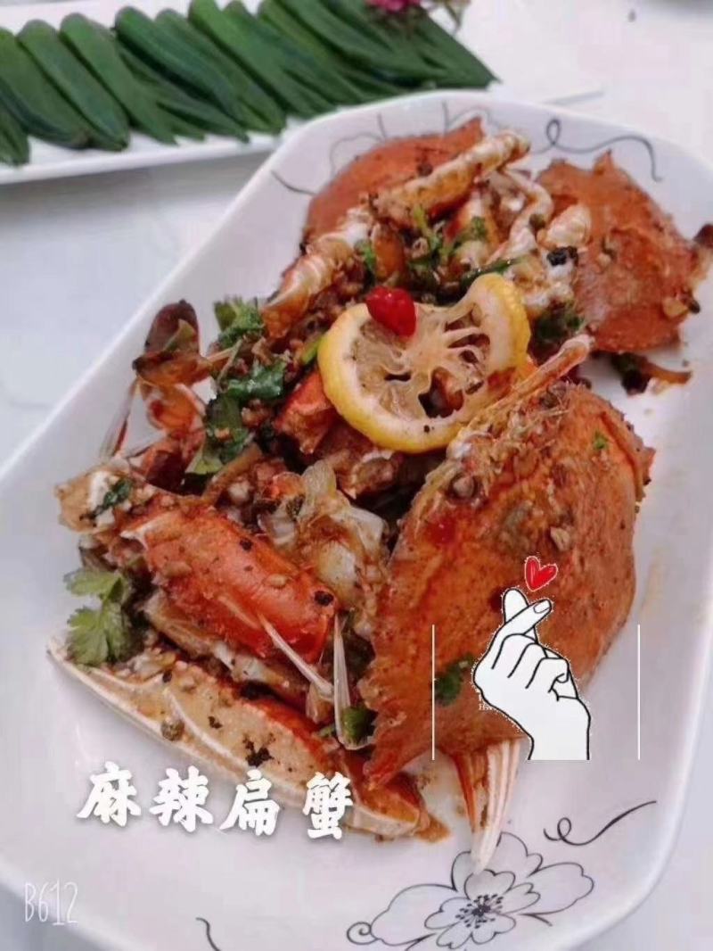 东山本港肉蟹，活冻蟹