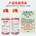 石硫合剂果树园林清园剂盆景舍利涂白剂白粉病红蜘蛛杀菌剂杀