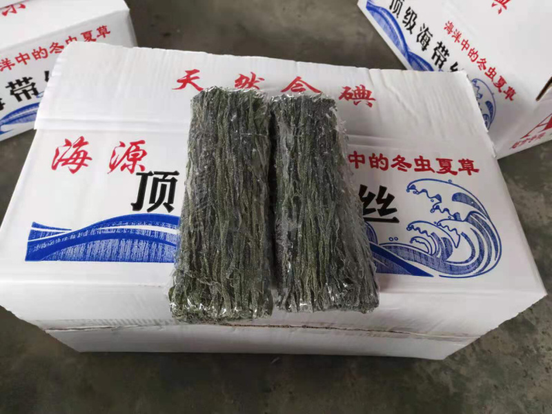 海带丝干海带丝海带净重6斤烘干海带丝干货