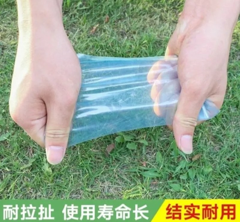 全新料进口大棚膜聚乙烯抗老化耐用无滴膜黑白膜养殖膜