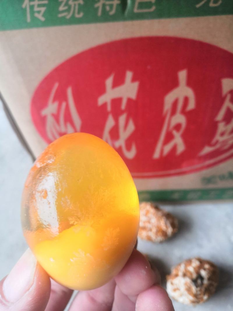 糖心皮蛋，黄金松花皮蛋，专业订制端午礼盒装