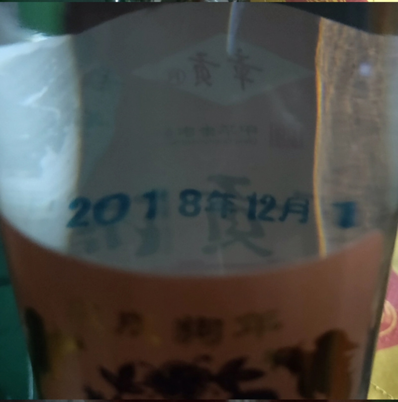 章贡王