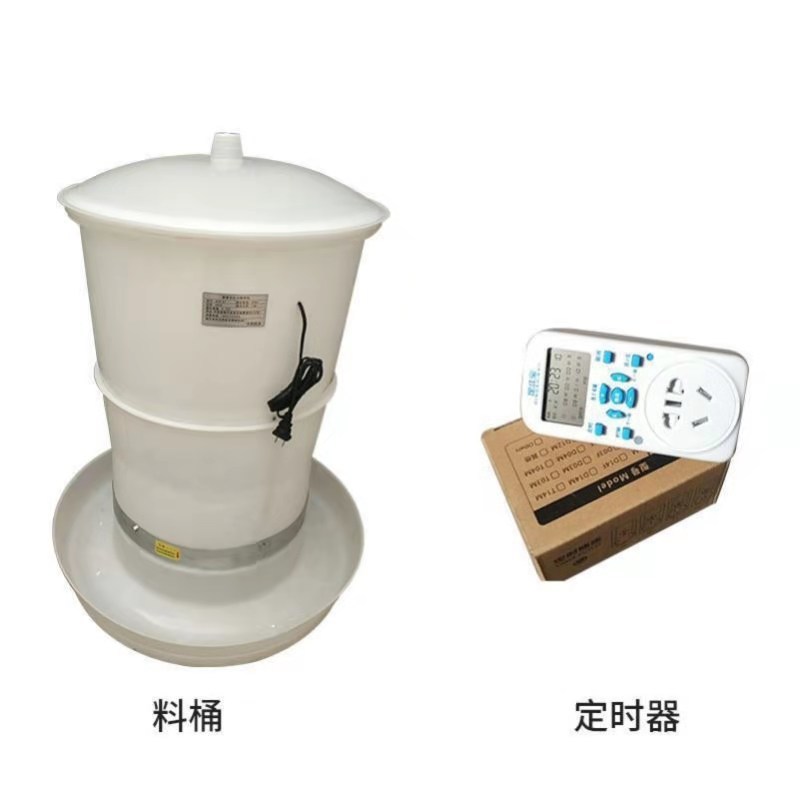 （包邮）2020新一代鸡鸭鹅家禽鸽子全自动投料机喂食器