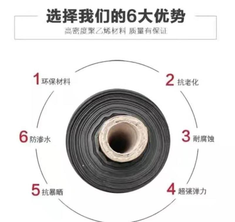 全黑膜全新料聚乙烯抗老化莲藕池塘防渗水防漏水耐用抗暴晒
