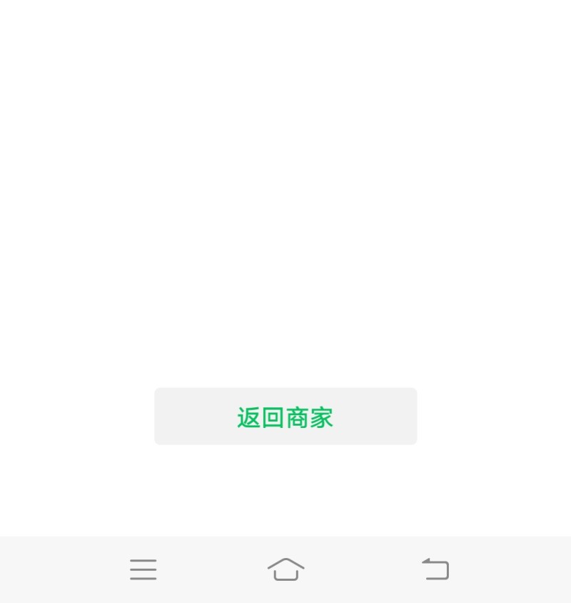 山东，济阳圣女果，质量好，价格便宜，专业代收。