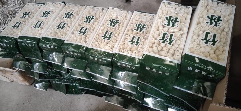 福建古竹荪今年新货半斤特惠装品质保证