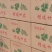 福建古竹荪今年新货半斤特惠装品质保证