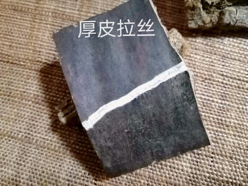 【十五年树龄】杜仲皮断面拉丝多浓密可泡酒入药