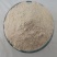 【农家自磨全麦面粉新货】全麦面粉含麦麸现磨全麦粉包邮