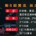 9股植物爬藤网山药豆角丝瓜吊瓜苦瓜黄瓜百香果专用种植物攀