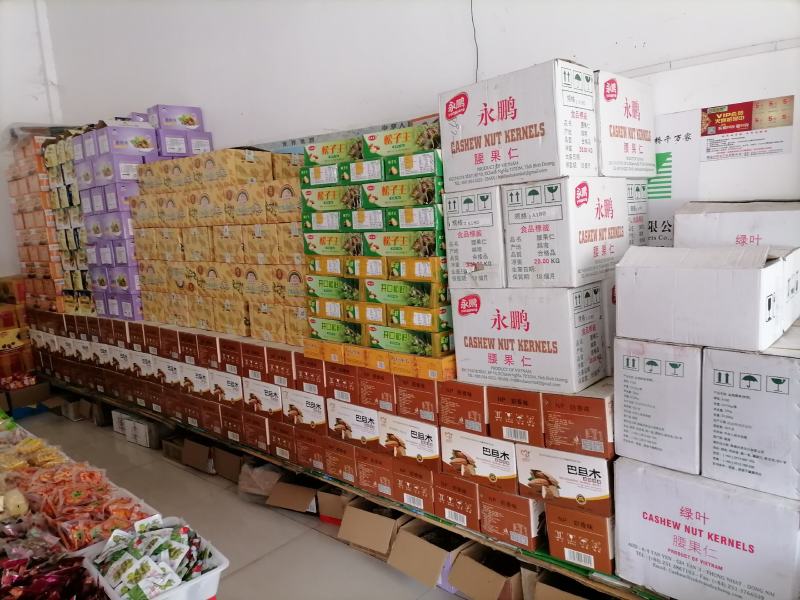 忆晶香牌特大号手剥爆壳碧根果开口笑碧根果