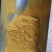 蒲黄中药材生蒲黄新货一公斤起
