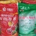 营养土，含量东北草炭，珍珠岩，蛭石，郑州发货量大从优
