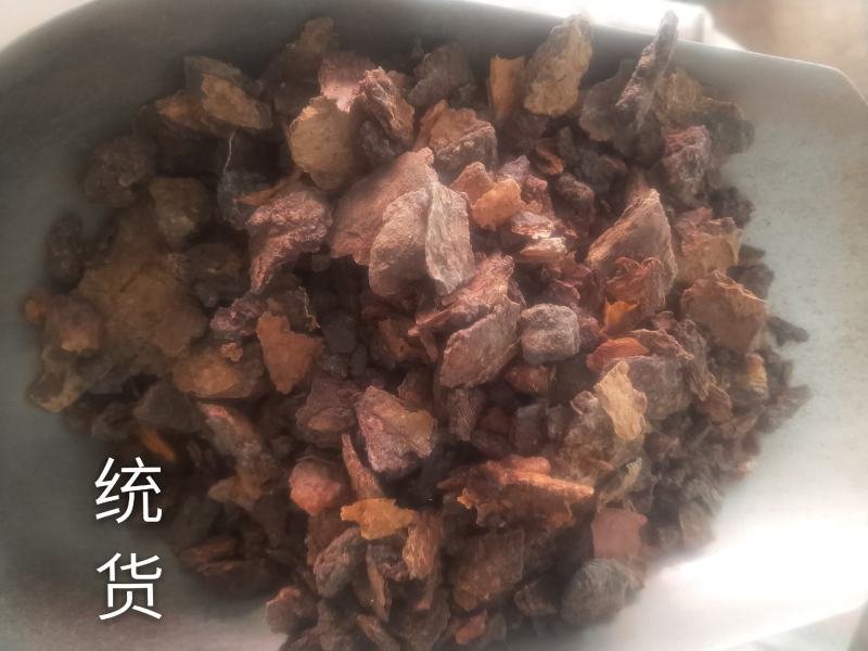 没药肯尼亚天然没药统货选货全检货胶质没药
