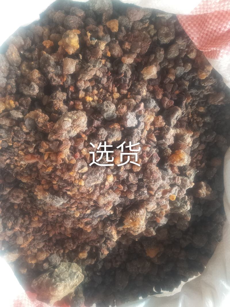 没药肯尼亚天然没药统货选货全检货胶质没药
