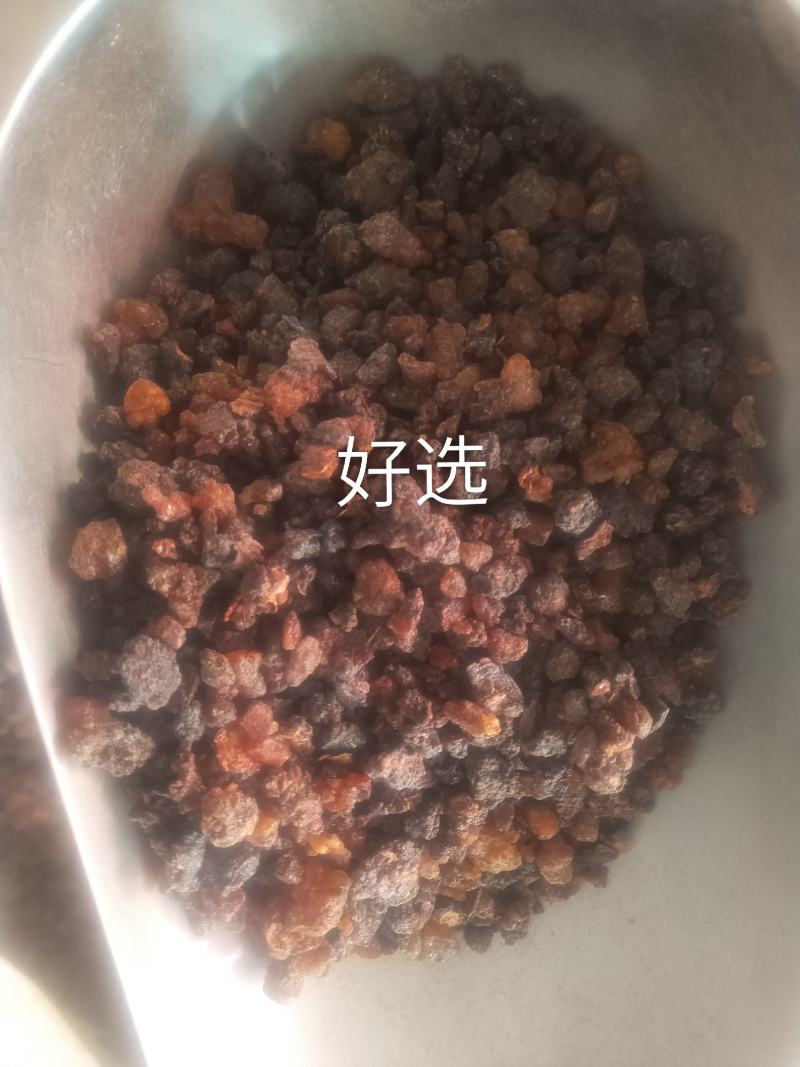 没药肯尼亚天然没药统货选货全检货胶质没药