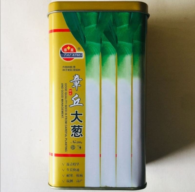金冠90白大葱种子速生返青早白高杆实抗倒抗病抗寒产量高