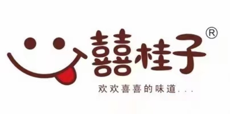 油栗仁香糯可口甜蜜无限