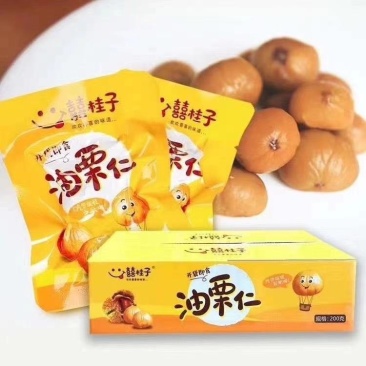 油栗仁香糯可口甜蜜无限