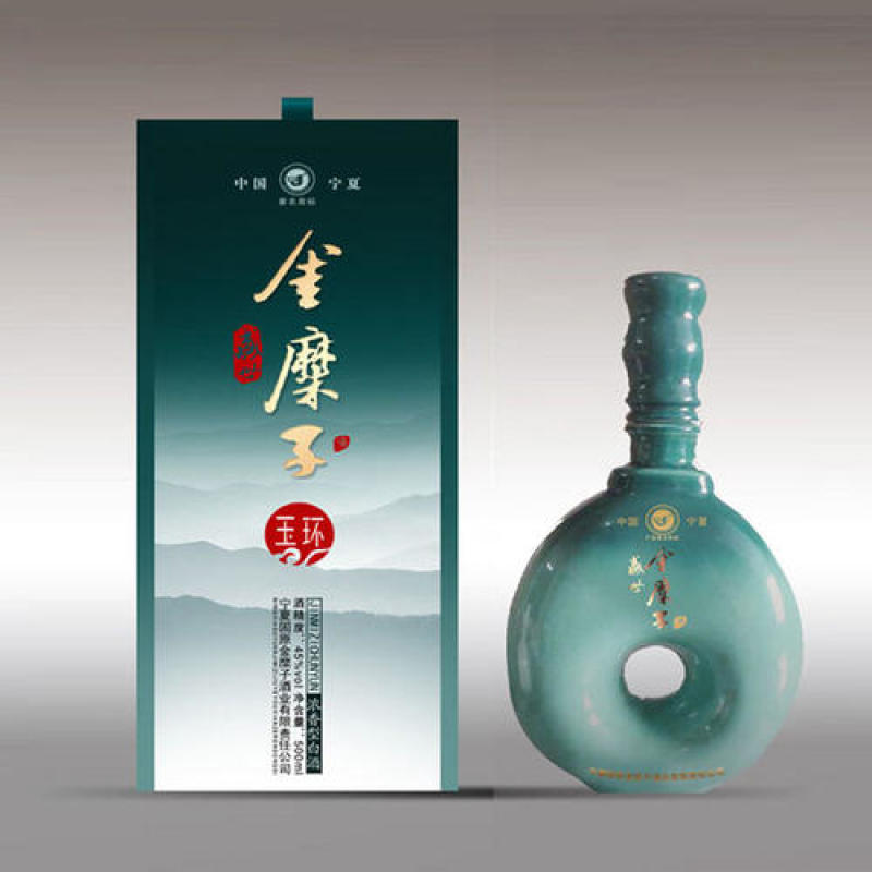 纯粮原浆白酒金糜子浓香型白酒宁夏金糜子浓香型白酒