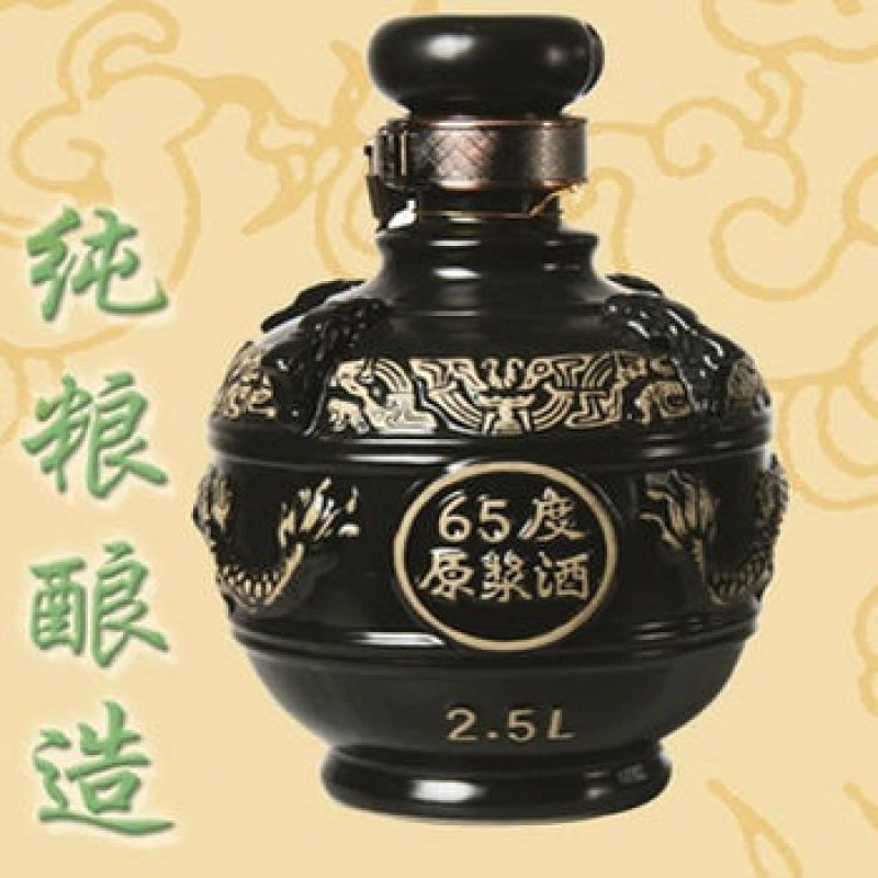 纯粮原浆白酒金糜子浓香型白酒宁夏金糜子浓香型白酒