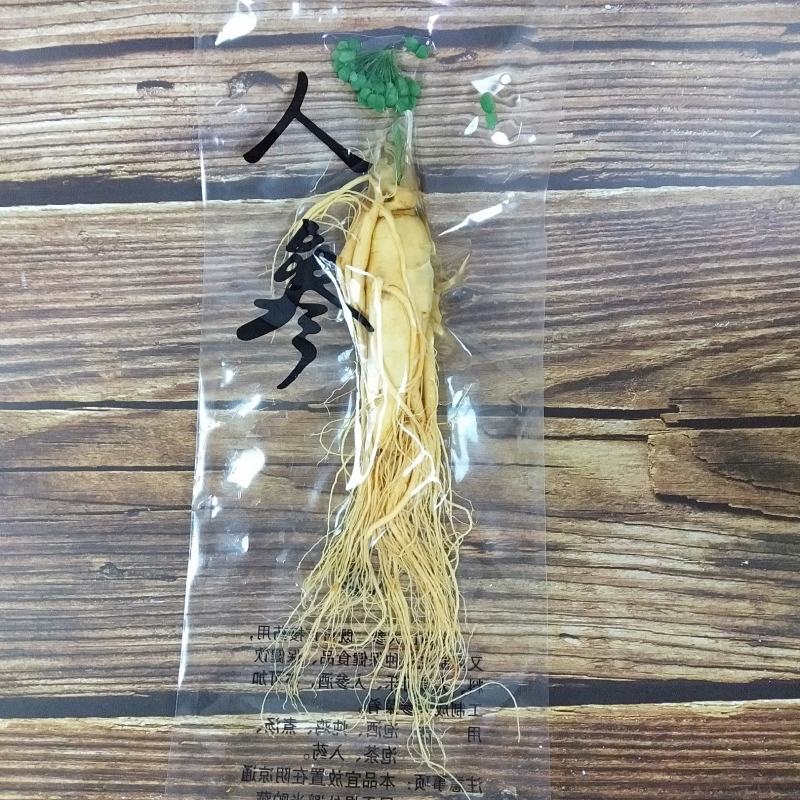 人参长白山保鲜参泡酒煲汤炖鸡专用一手货源涉农直销