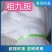 【粗六股加粗线爬藤网】黄瓜苦瓜丝瓜专用网植物攀爬种植网