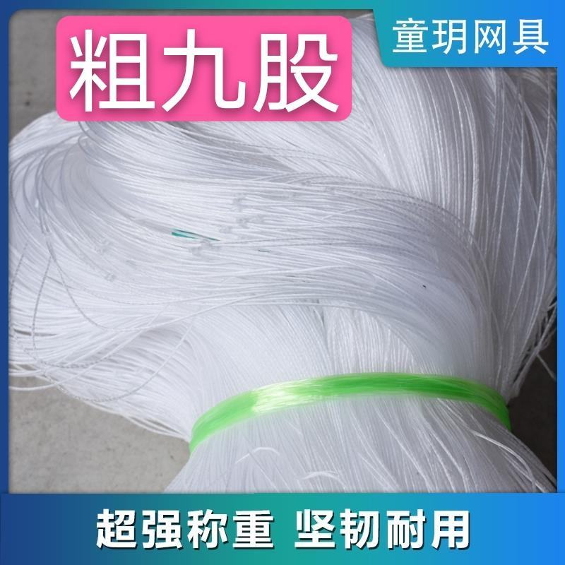【粗六股加粗线爬藤网】黄瓜苦瓜丝瓜专用网植物攀爬种植网