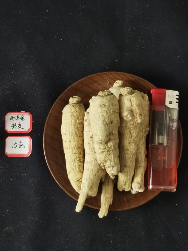 人参长白山林下西洋参6年西洋参条花旗参条泡水煲汤打粉