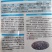 SH606油葵种子特高产高颗抗倒伏皮薄榨油用油葵种子
