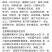 SH606油葵种子特高产高颗抗倒伏皮薄榨油用油葵种子