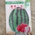 青农二号甜王，中晚熟大棚种植，高产量，大红瓤皮毛好