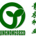 青农二号甜王，中晚熟大棚种植，高产量，大红瓤皮毛好