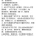 **矮大头油葵种子农人5667特高产高油榨油大弯头油葵种
