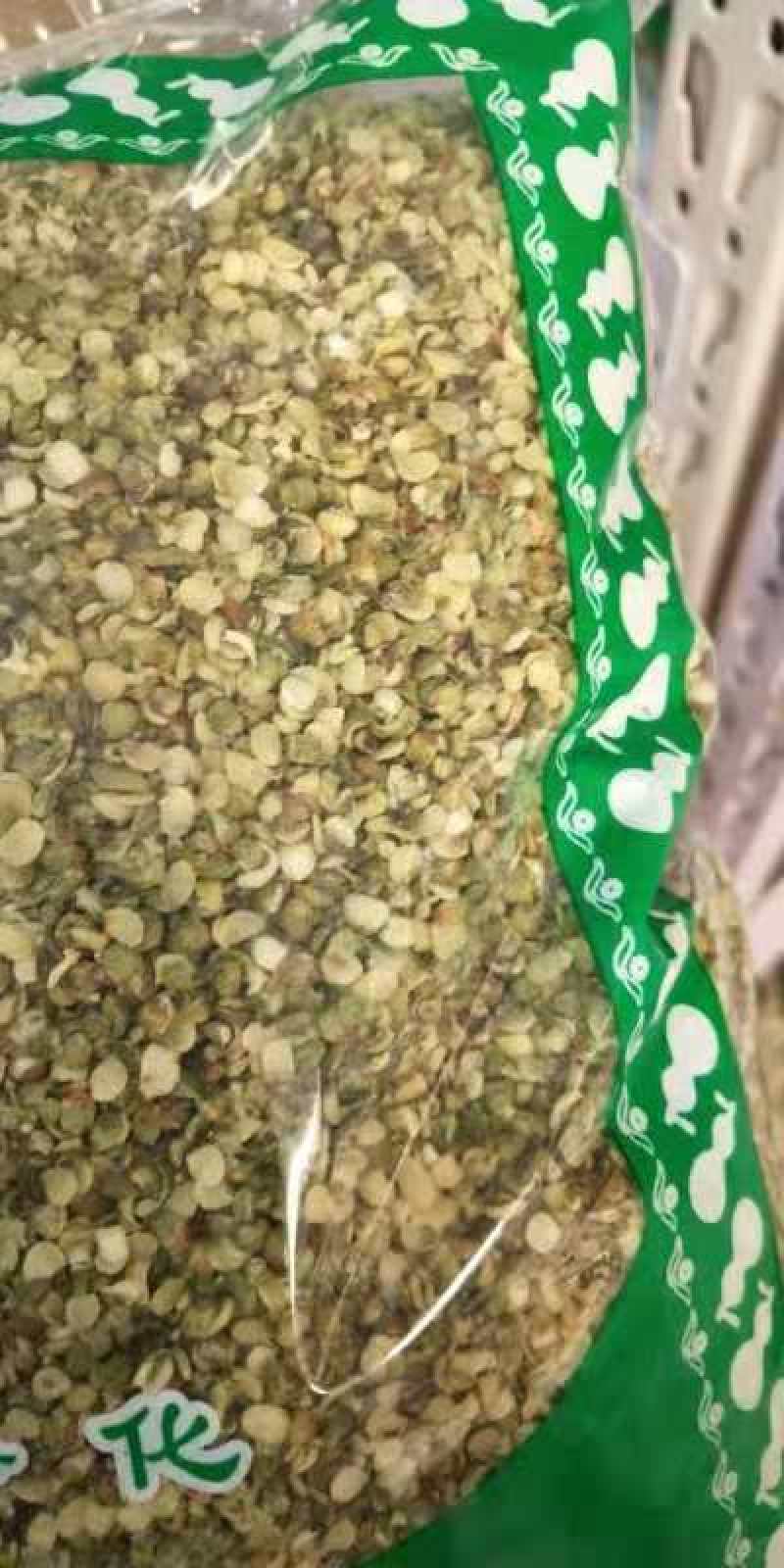 火麻仁纯白仁食用级别去皮精选一公斤包邮