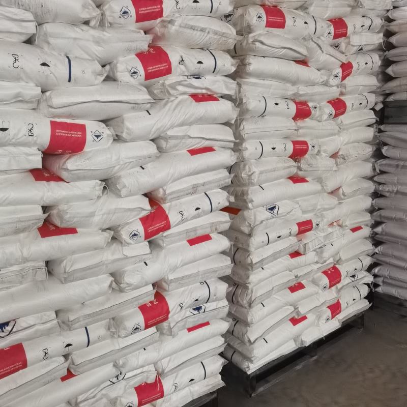 厂家现货供应饲料添加剂磷酸氢钙兽用矿物质营养添加剂磷酸氢