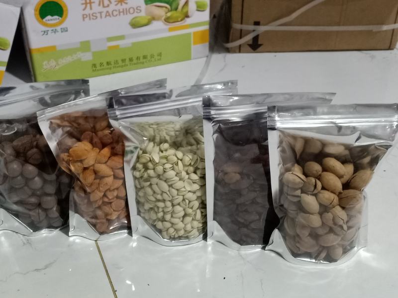 【春节福利】坚果大礼包，净重5斤，精选好干果，包邮送到家