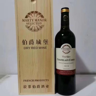 拉菲伯爵法国进口一手货源一件代发