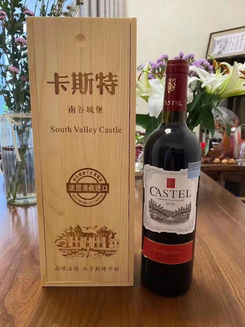 拉菲伯爵法国进口一手货源一件代发