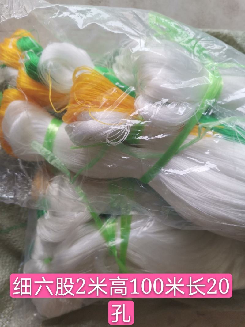 【豆角专用爬藤网】荷兰豆芸豆长豆角四季豆豌植物种植攀爬网