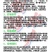 【现苗供应】澳洲淡水小龙虾苗澳洲淡水龙虾苗淡水养殖