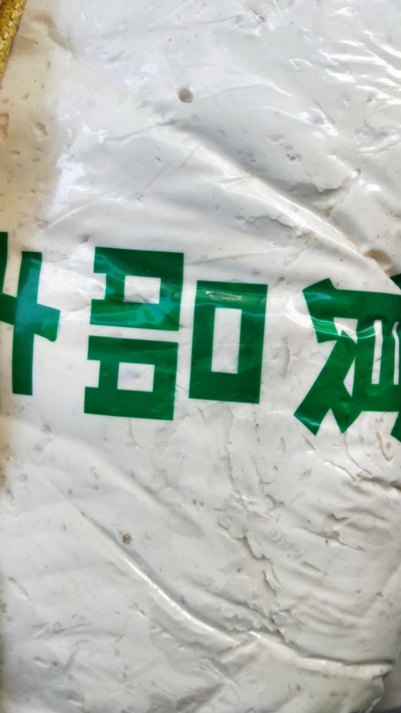 火爆，麦芽糖（纯手工制作，麻糖）诚信经营，质量保证，
