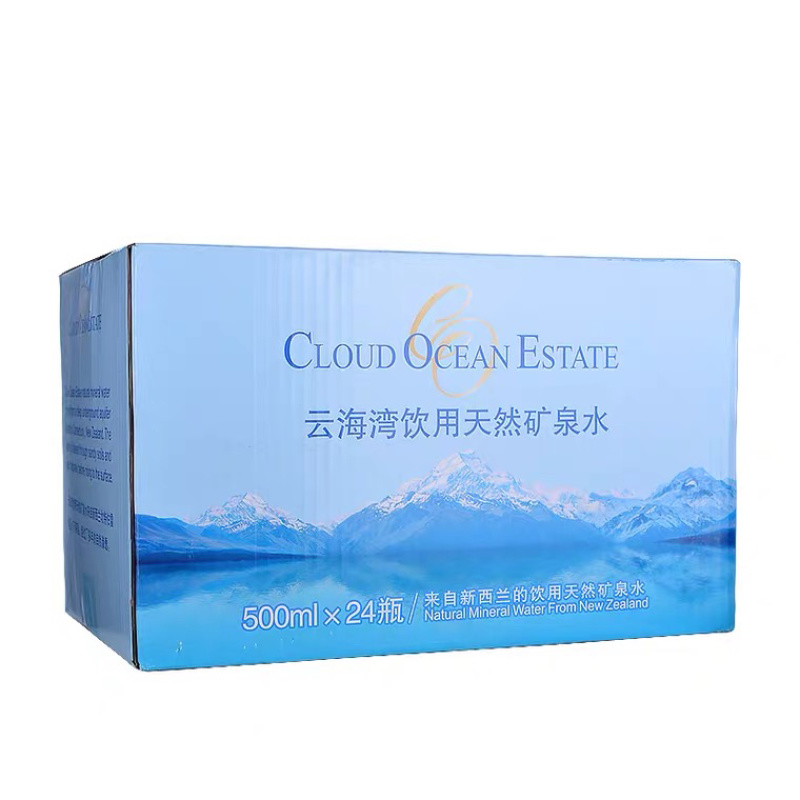 云海湾天然矿泉水白菜价