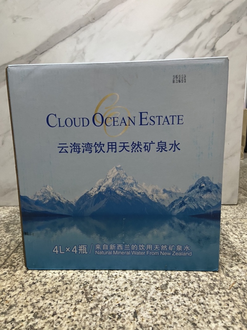 云海湾天然矿泉水白菜价