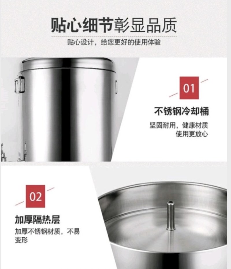 酿酒机全自动白酒酿酒设备小型家庭用厂家直发