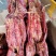 麻辣兔子，有五香，麻辣味两种口味八成干，地摊展会集市热