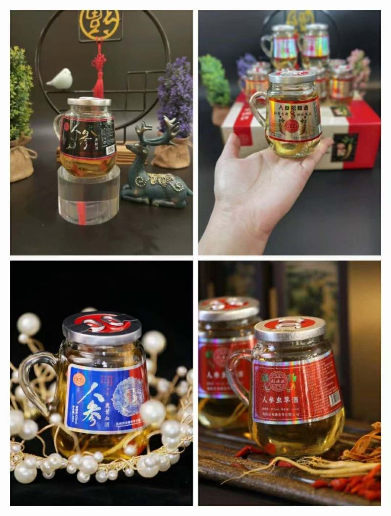 新款《长白山人参虫草酒》一箱12瓶一瓶3两厂家批发包邮